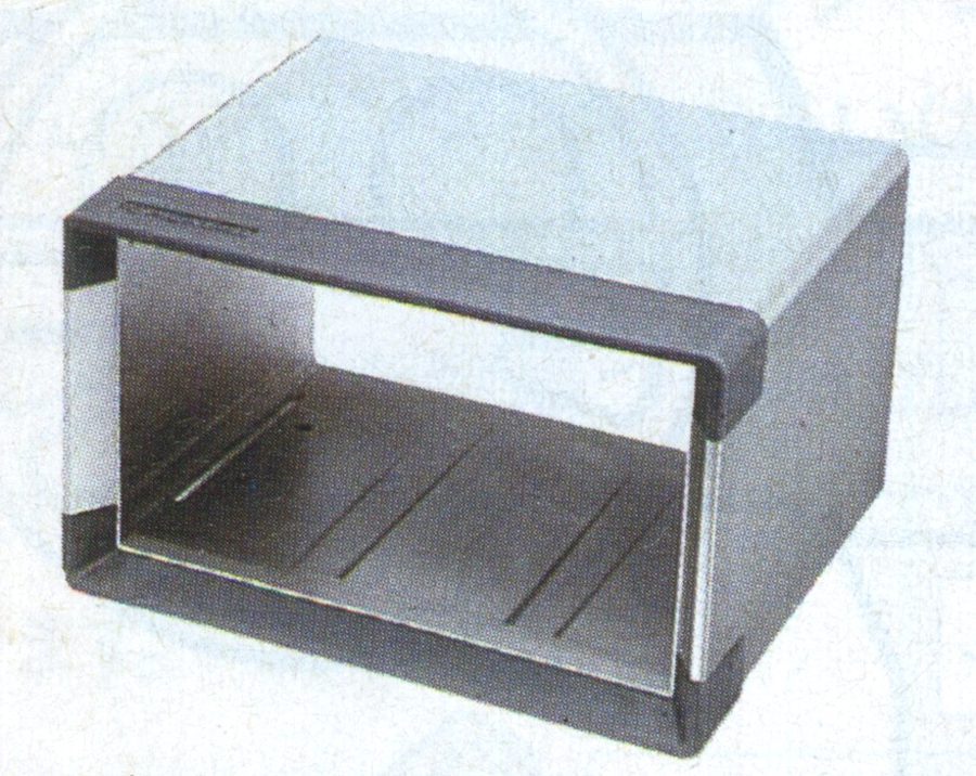 A compact rectangular storage shelf with a metal frame and open front, ideal for home or office organization.(Note: There are no visible Japanese words in this image.)