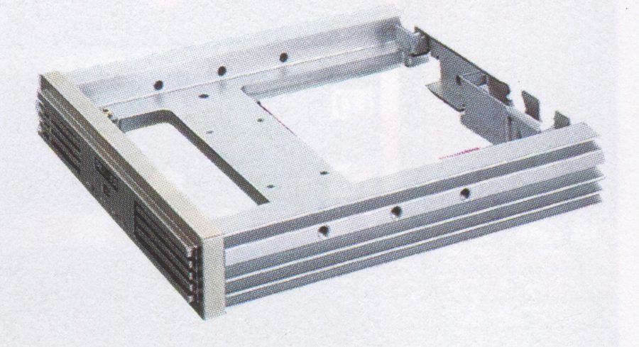 Alt text: Metal computer hard drive mounting bracket with ventilation slots for desktop cases, isolated on a white background.