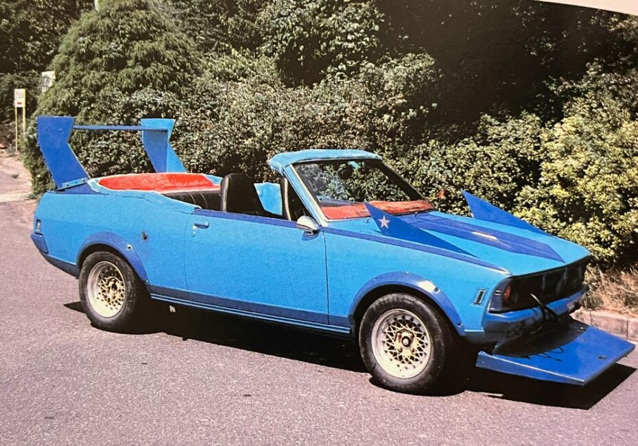 Kaido Racer R30 What is a Kaido Racer? - Kaido Racer
