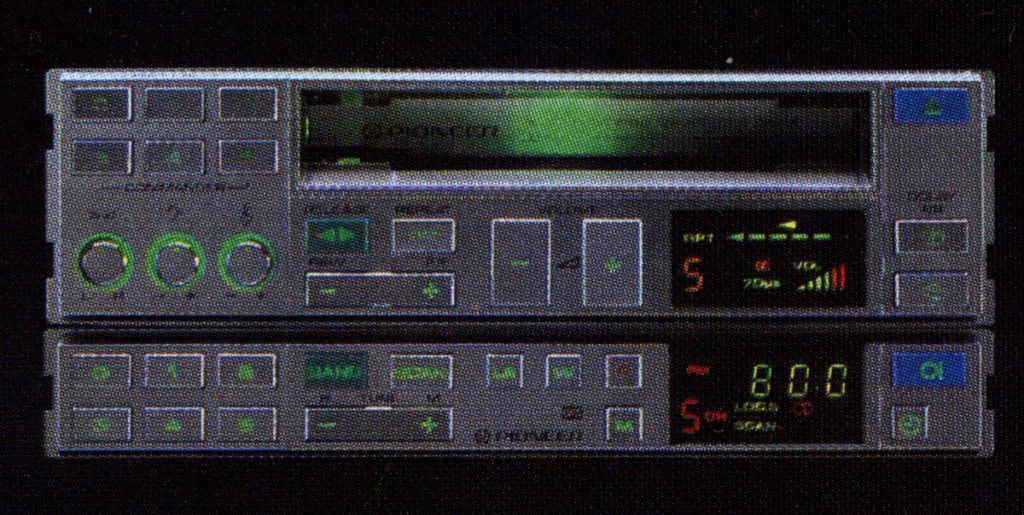 Vintage Pioneer stereo graphic equalizer with digital display and controls, featuring Japanese text and green LED indicators.