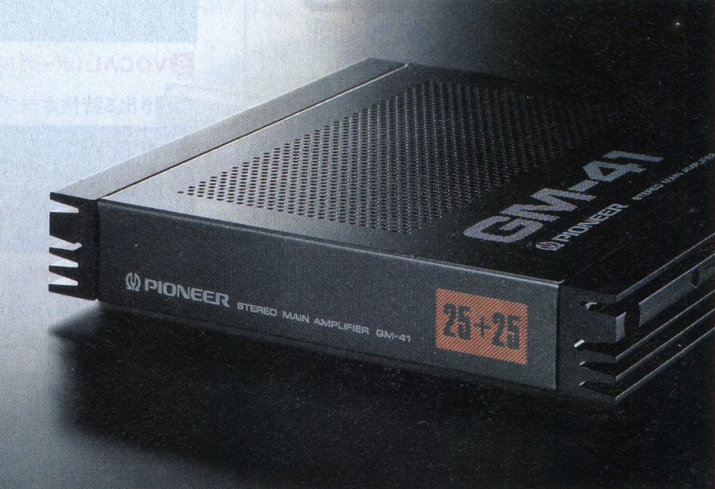 Pioneer GM-41 Stereo Main Amplifier. Features 25+25 watt output.