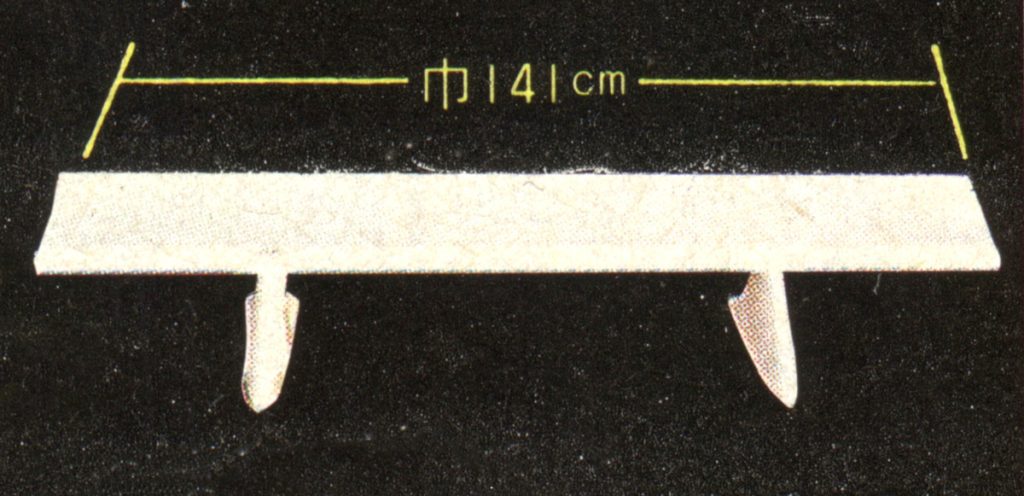 Top-down view of a 141 cm wide double-shelf bracket against a black background with dimensions in Japanese.