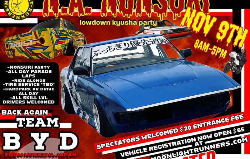 Join the N.A. Nonsuri lowdown kyusha party on Nov 9th, 8 AM-5 PM, at AVS, Apple Valley, CA. Spectators $20. Registrations open.