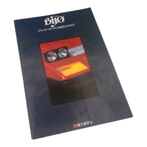 Vintage car audio catalog cover featuring a close-up of a red car headlight and the word Bijo バイオ.