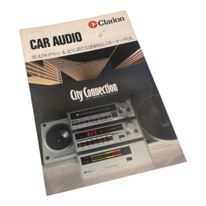 Vintage Clarion car audio brochure featuring City Connection stereo system. Japanese text translates to: A new driving sensation.