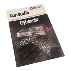 Clarion Car Audio City Connection brochure featuring stereo systems and speakers. Japanese text promotes new sensations.
