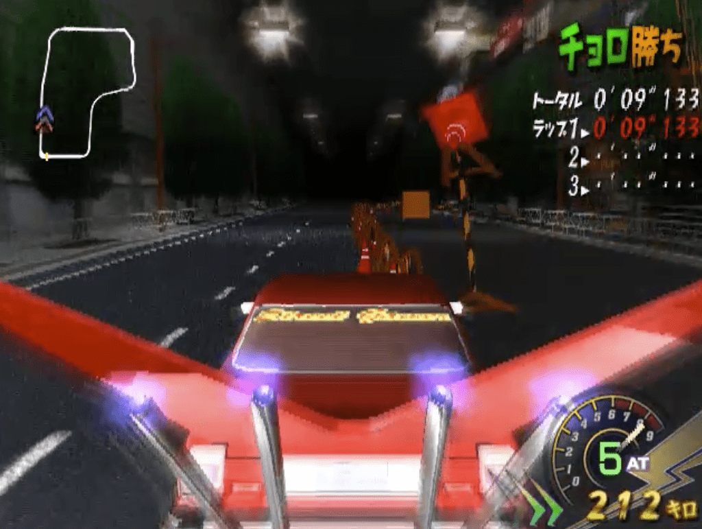 Arcade racing game screenshot with a red car speeding on a city road at night, dashboard view visible.