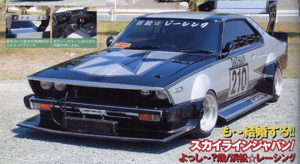 Custom modified Datsun racing car with sleek design and bold graphics.