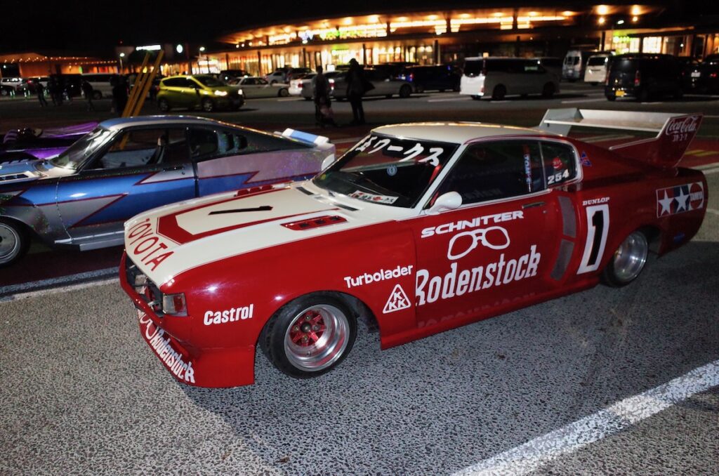 International Meeting in Japan Recap - Kaido Racer