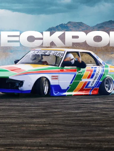 Event Coverage Archives - Kaido Racer